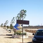 مجتمع ویلایی بهارستان