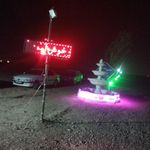 مجتمع ویلایی بهارستان