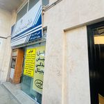 دفتر پیشخوان دولت مرجع تمام خدمات اداری