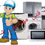 خدمات فنی مهندسی شادمان