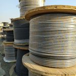 نیتل الکتریک