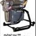 لوله بازکنی اعتمادیه زنجان