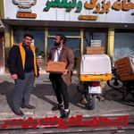 آشپزخانه بزرگ ولیعصر