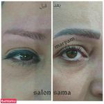 سالن زیبایی سماء