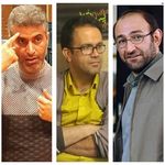 آموزشگاه بازیگری توانش