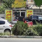 فتوکپی