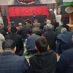 مسجد امام باقر