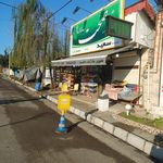 سوپرمارکت برادران ندایی