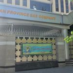 شرکت گاز استان اصفهان