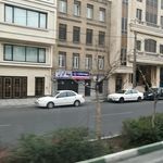 بیمه ایران