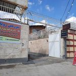 سرویس خواب سرزمین رویایی