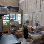 لبنیات یاوری