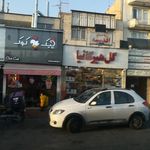 گلفروشی مادر