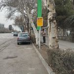 ایستگاه اتوبوس چهارراه ارشاد
