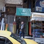 کانون آگهی و تبلیغات کارینو