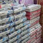 فروشگاه شیرین عسل شعبه خ بعثت