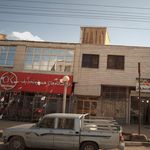 فروشگاه افق کوروش