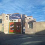 هنرستان فنی و حرفه ای شهید چمران