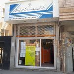 دفتر پیشخوان خدمات دولت و بخش عمومی