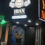 آکادمی تناسب اندام