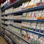 خانه لوازم حیوانات