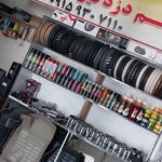 سیستم صوتی و دزدگیر طاهریان