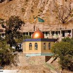 امامزاده ابوچماغین