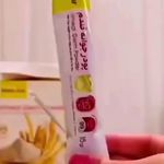 مواد غذایی بین استار و مواد غذایی سلامت