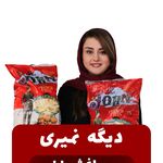 شرکت پخش پروتئین و مواد غذایی مستر جان
