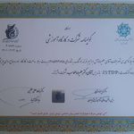 دکتر روانشناس علیرضا آل ابراهیم