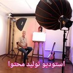 آکادمی موسیقی و هنر فلسفی