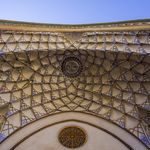 هتل سرای عامری‌ها