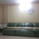 دکتر الناز نیری ترشیزی