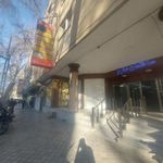 آزمایشگاه برادران