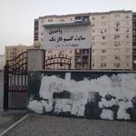 سایت گنو 1