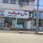 داروخانه دکتر انالویی
