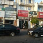 فروشگاه ابزار ثامن