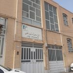 شهرداری اردکان