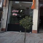 آرایش و پیرایش ترانه