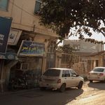 لوازم خانگی آرمین