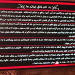 ورودی غار قوری قلعه