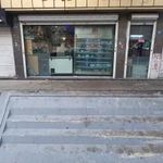 شیرینی سرای کیوان