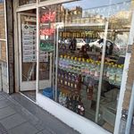 عطاری و گیاهان دارویی کربلایی