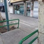 شیرینی سرای کیوان
