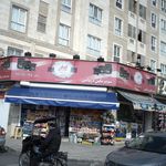 سوپر نوبهار