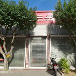 خودپرداز بانک شهر