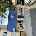 ایساکو فاضلی