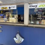 ایساکو فاضلی