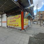 نان روغنی پزی سنتی صفری