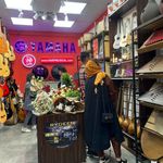 فروشگاه موسیقی هارپ